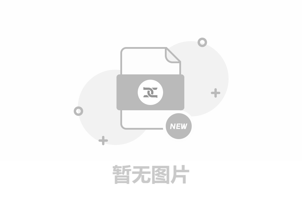 河南東起機(jī)械有限公司2024年度環(huán)境、社會(huì)及管治報(bào)告（ESG）