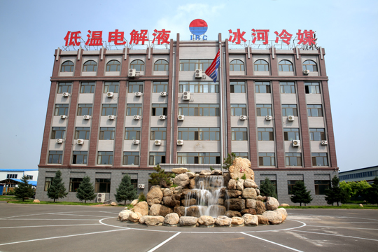 喜迎12.6廠慶|見(jiàn)證冰河集團(tuán)23年發(fā)展歷程！