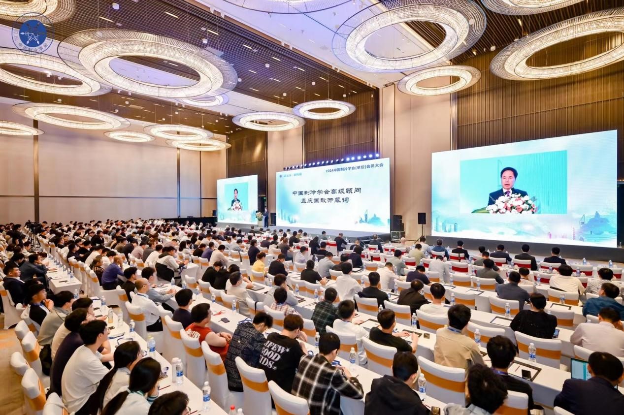 官方認(rèn)證！冰河冷媒入選2023年度節(jié)能與生態(tài)環(huán)境產(chǎn)品