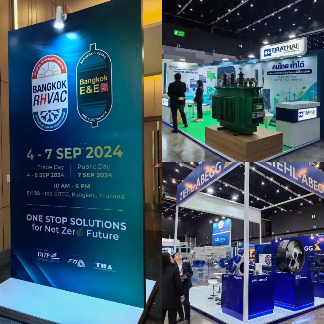 揚(yáng)帆出?！永涿介W耀2024年泰國(guó)曼谷暖通空調(diào)制冷展